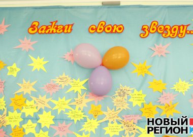 Новый Регион: В Приднестровье медалистом стал почти каждый десятый выпускник (ФОТО)