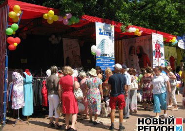 Новый Регион: В столице Приднестровья продемонстрировали достижения лёгкой промышленности (ФОТО)