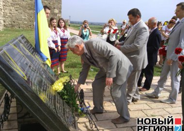 Новый Регион: В Приднестровье прошли торжества ко Дню Конституции Украины