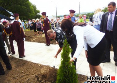 Новый Регион: В Дубоссарах отметили 220-летие обмена послами между Российской империей и Оттоманской Портой (ФОТО)