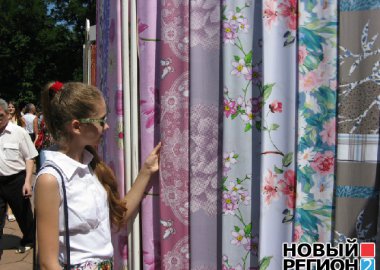 Новый Регион: В столице Приднестровья продемонстрировали достижения лёгкой промышленности (ФОТО)