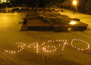 Новый Регион: В Приднестровье 22 июня зажгли свечи памяти (ФОТО)