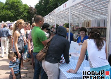Новый Регион: В столице Приднестровья продемонстрировали достижения лёгкой промышленности (ФОТО)