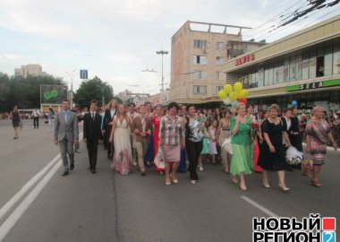 Новый Регион: Вчерашние ученики тираспольских школ вступают во взрослую жизнь (ФОТО)