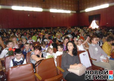 Новый Регион: Состоялся первый в Приднестровье фестиваль детей с особыми потребностями (ФОТО)
