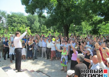 Новый Регион: В столице Приднестровья прошёл митинг в защиту свободы слова (ФОТО)