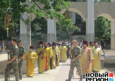 Новый Регион: Тирасполь встретил российского императора (ФОТО)