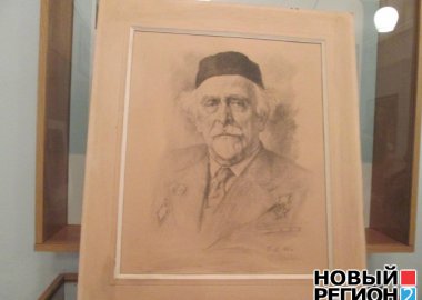 Новый Регион: Дом-музей Николая Зелинского в Тирасполе получил в часть архива семьи учёного  (ФОТО)