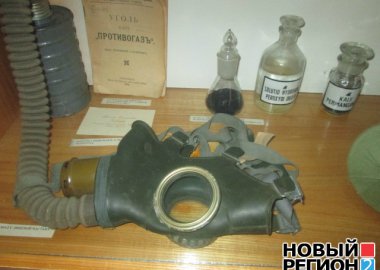 Новый Регион: Дом-музей Николая Зелинского в Тирасполе получил в часть архива семьи учёного  (ФОТО)