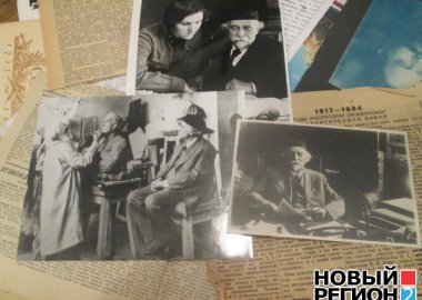 Новый Регион: Дом-музей Николая Зелинского в Тирасполе получил в часть архива семьи учёного  (ФОТО)