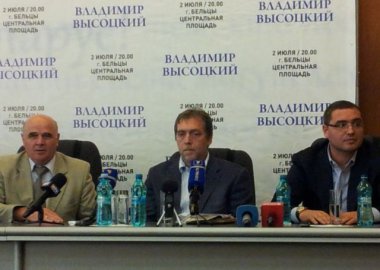 Новый Регион: В Бельцах состоялась церемония закладки памятника Высоцкому