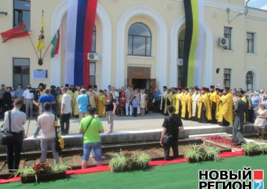 Новый Регион: Тирасполь встретил российского императора (ФОТО)