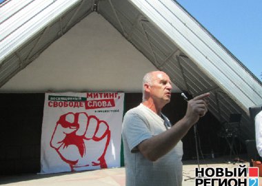 Новый Регион: В столице Приднестровья прошёл митинг в защиту свободы слова (ФОТО)
