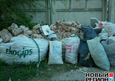 Новый Регион: В Тирасполе увеличилось количество стихийных свалок (ФОТО)