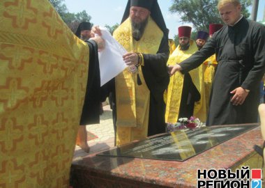Новый Регион: Тирасполь встретил российского императора (ФОТО)