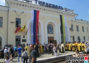 Новый Регион: Тирасполь встретил российского императора (ФОТО)