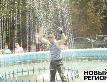 Новый Регион: В Приднестровье отметили День ВДВ (ФОТО)