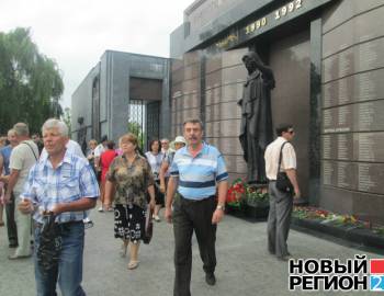 Новый Регион: В Приднестровье вспоминают защитников республики, павших в войне 1992 года (ФОТО)