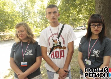 Новый Регион: Приднестровская молодёжь рассказала о своей поездке на Селигер (ФОТО)