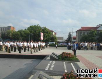Новый Регион: В Приднестровье вспоминают защитников республики, павших в войне 1992 года (ФОТО)