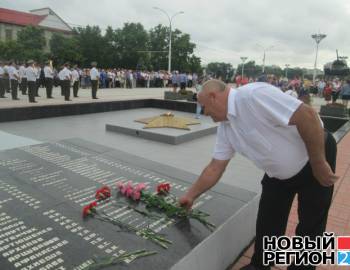 Новый Регион: В Приднестровье вспоминают защитников республики, павших в войне 1992 года (ФОТО)