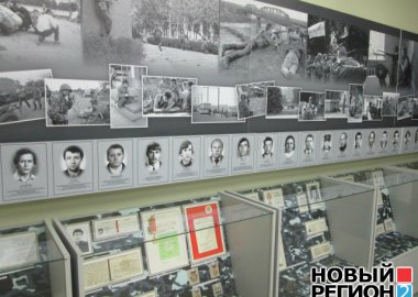 Новый Регион: Тираспольский объединённый музей представил 'честную экспозицию' о войне 1992 года (ФОТО)