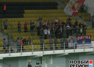 Новый Регион: пара фоток