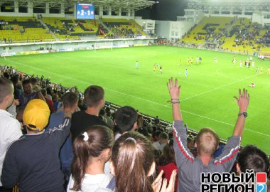 Новый Регион: пара фоток