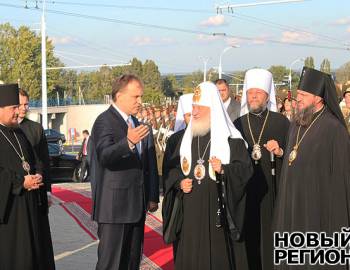 Новый Регион: Начался визит в Приднестровье Патриарха Кирилла (ФОТО)