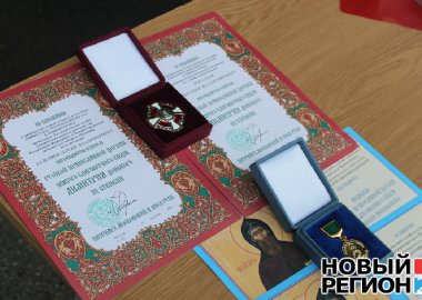 Новый Регион: Российские миротворцы в Приднестровье получили награды Русской православной церкви (ФОТО)