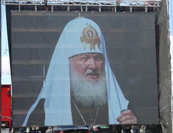 Новый Регион: 1