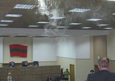 Новый Регион: Верховный Совет Приднестровья раскритиковал законопроект о налоге на имущество юридических лиц