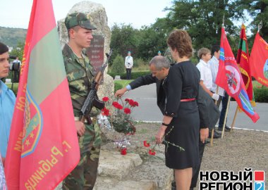 Новый Регион: В Рыбнице в празднование Дня Республики внесли новшества