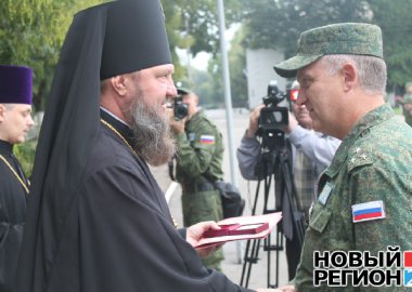 Новый Регион: Российские миротворцы в Приднестровье получили награды Русской православной церкви (ФОТО)