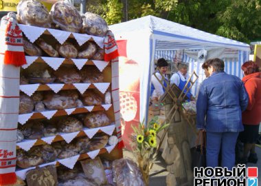 Новый Регион: Бендерчане отпраздновали юбилей города (ФОТО)