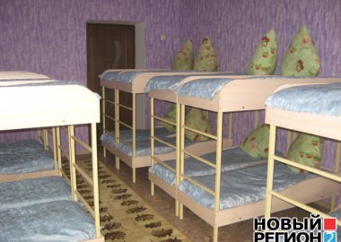 Новый Регион: В Тирасполе открылся детский сад, реконструированный на российские деньги (ФОТО)