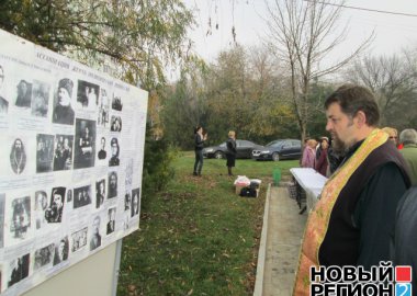 Новый Регион: Тираспольчане почтили память жертв политических репрессий 1930-40-х годов (ФОТО)