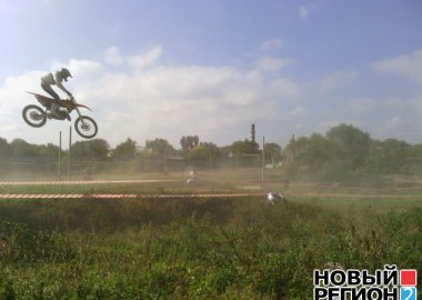 Новый Регион: Бендерчане отпраздновали юбилей города (ФОТО)