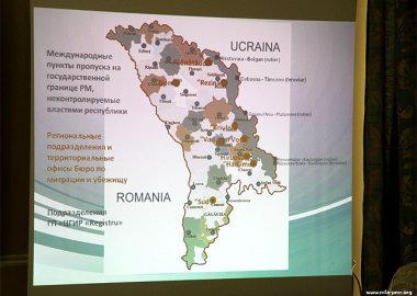 Новый Регион: Тирасполь: Размещение молдавских миграционных постов по Днестру не согласовано с ОКК (ФОТО)