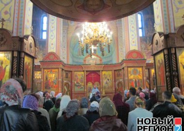 Новый Регион: В Тирасполе отметили Покрова (ФОТО)