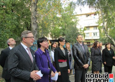 Новый Регион: ПРООН и Евросоюз помогли отремонтировать детский сад в Тирасполе (ФОТО)
