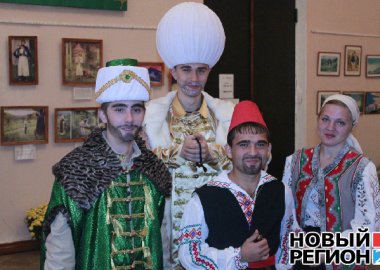 Новый Регион: 605 лет