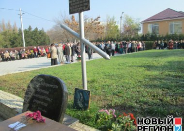 Новый Регион: Тираспольчане почтили память жертв политических репрессий 1930-40-х годов (ФОТО)