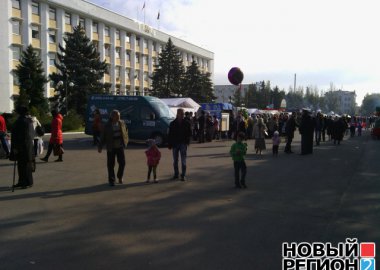 Новый Регион: Бендерчане отпраздновали юбилей города (ФОТО)