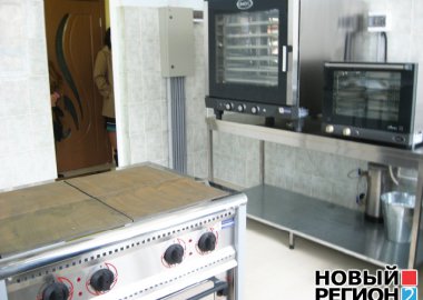 Новый Регион: В Тирасполе открылся детский сад, реконструированный на российские деньги (ФОТО)