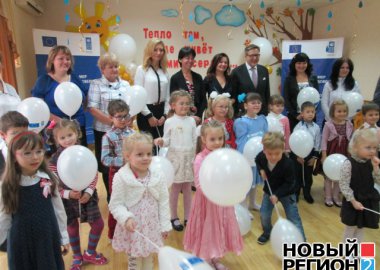 Новый Регион: ПРООН и Евросоюз помогли отремонтировать детский сад в Тирасполе (ФОТО)