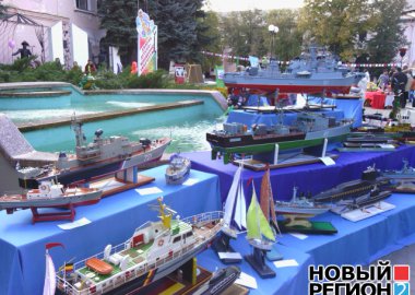 Новый Регион: Бендерчане отпраздновали юбилей города (ФОТО)