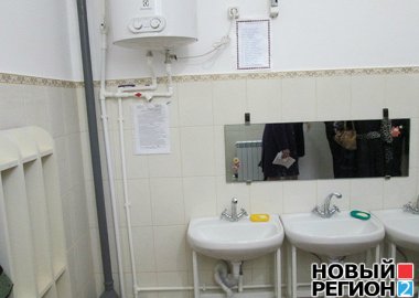 Новый Регион: ПРООН и Евросоюз помогли отремонтировать детский сад в Тирасполе (ФОТО)