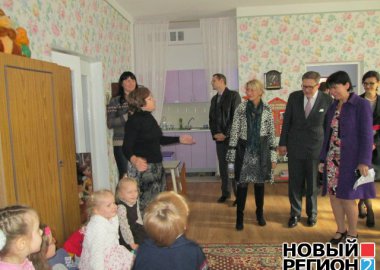 Новый Регион: ПРООН и Евросоюз помогли отремонтировать детский сад в Тирасполе (ФОТО)