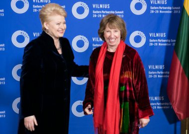 Новый Регион: Главы стран Евросоюза собираются во Дворце правителей (Постоянно  дополняется и обновляется)
